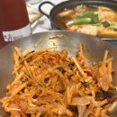 기다림넷 | 포항 물회 종결자 '태화횟집', 주말 오픈런으로 맛본 찐 가자미 물회 후기(꿀팁있음!)