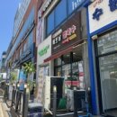 수원-0420 이미지