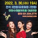 공단문화