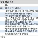 신한종합상사 이미지