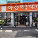 농협중앙회 광산지점 이미지