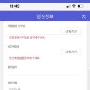 서울특별시강서구보건소 이미지