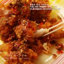 [양식]남은 후라이드 치킨으로 깐풍 치킨 만들기 by 미상유 이미지