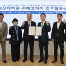 여행천하㈜ 이미지