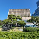 씨유해운대동백점 | +부산 파라다이스호텔 이그제큐티브 트윈룸, 오션룸(구관)