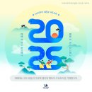 그랜드세무회계 이미지