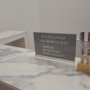 남광자연건강 | 과잉진료 없는치과 수성구 남광치과 가보세요 ^^