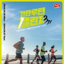 하림 이미지