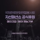 퀸헤어라인 이미지