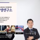 은성산업(주) 이미지