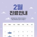 강창더좋은치과의원 이미지