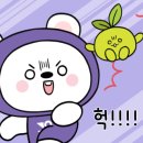 해와달 식당 이미지