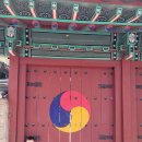 경주키즈마을 이미지