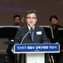 강북소나무홀 서울신문