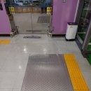 연세대학교재활학교 이미지