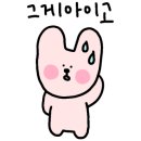 세종문구 네이버블로그