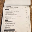 부천 신중동 브런치 맛집 809테이블서비스 후기