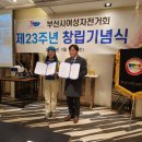 대동병원 이미지