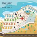 더뷰인비토 | 연휴 놀러가기 , 사천 글램핑 더뷰인비토 글램핑 후기