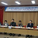 대안약국 이미지