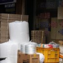 서울지업사 이미지