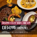 (주)월드라벨