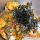 개미집 본점 이미지