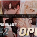 그릿모바일 이미지