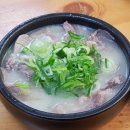 최미자소머리국밥 이미지