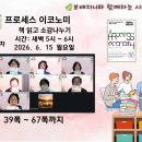더이코노미