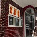 우이목장 | 우이천카페 러닝 후 우이사계 카페｜운동 후 당충전 레모니카노 초코굴뚝빵 우유아이스크림 솔직후기