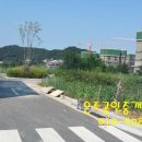 봉화산2지구 네이버블로그