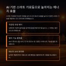 경로공원 공중화장실 이미지