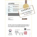 유레카입시학원