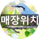 월곡반월로 이미지