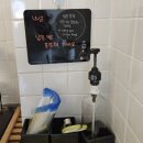 하에레츠 이미지