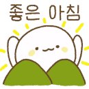 삼천리망미 이미지