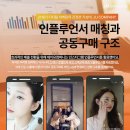 제이유컴퍼니 이미지