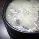 찹쌀순대만드는집 이미지