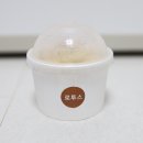 유르케이크