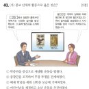 대종교출판사