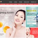 백천피부과의원 이미지