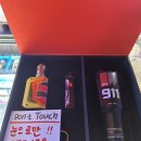 안양 전자담배 전담갤 범계점 방문기! 친절하고 제품 다양해서 만족!