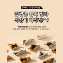 생기들녘