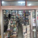 종로58길 이미지