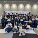 국립한국교통대학교 교육대학원 이미지