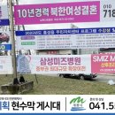 홍일기획인쇄