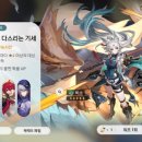 비소(장군)-호-5 | 붕괴 스타레일 무과금, 비소 픽업, 2.5버전 플레이 후기