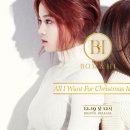 하이하루 - 양천구 | 하이하루