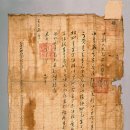 왕지1길 이미지